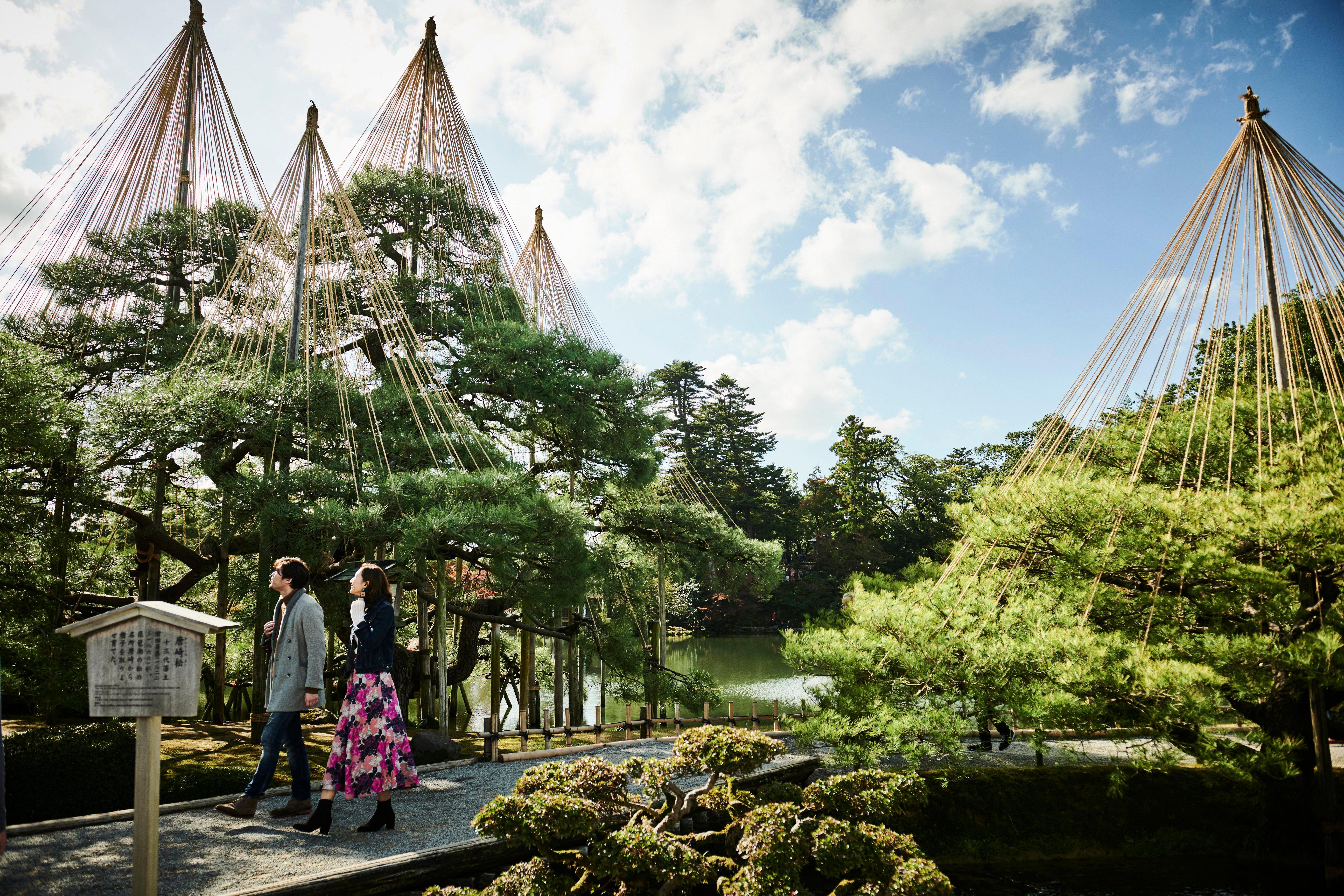 Ana Crowne Plaza Kanazawa By Ihg Exterior foto